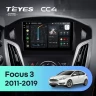 Штатная магнитола Teyes CC4 6/64 Ford Focus 3 (2011-2019) F2