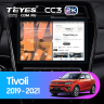 Штатная магнитола Teyes CC3 2K 6/128 SsangYong Tivoli (2019-2023) (11")