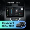 Штатная магнитола Teyes CC4 8/128 SsangYong Rexton Y250 2 (2006-2012)