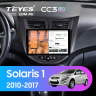 Штатная магнитола Teyes CC3 2K 4/32 Hyundai Solaris 1 (2010-2016) F3 (черный матовый)