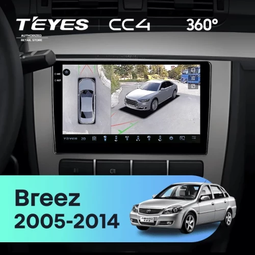 Штатная магнитола Teyes CC4 360 8/128 Lifan Breez (520) (2005-2014)