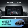 Штатная магнитола Teyes CC4 Pro 8/128 Kia Picanto (2017-2020) Тип-B