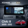 Штатная магнитола Teyes LUX ONE 6/128 Honda Civic 8 FK FN FD (2005-2012) Правый руль
