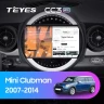 Штатная магнитола Teyes CC3 2K 4/64 Mini Clubman 1 R55 (2007-2014) F1