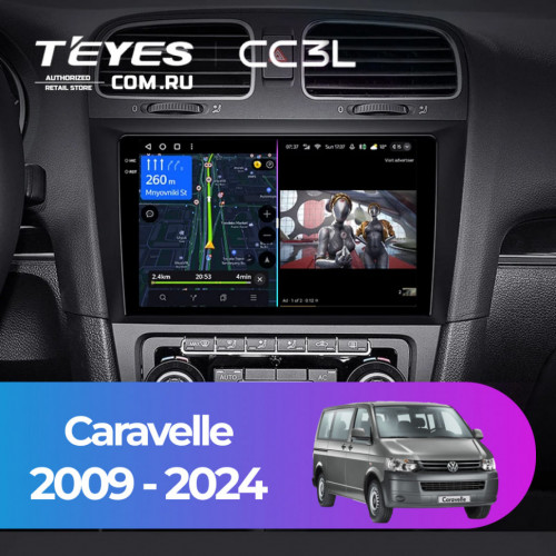 Штатная магнитола Teyes CC3L 4/32 Volkswagen Caravelle (2009-2024)