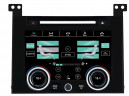 Панель управления климатом для Carmedia ZF-2003 Land Rover RR Vogue 2013-2017