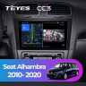 Штатная магнитола Teyes CC3 4/32 Seat Alhambra (2010-2020) (10 inch Universal)