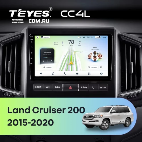 Штатная магнитола Teyes CC4L 4/64 Toyota Land Cruiser 200 (2015-2020) F1