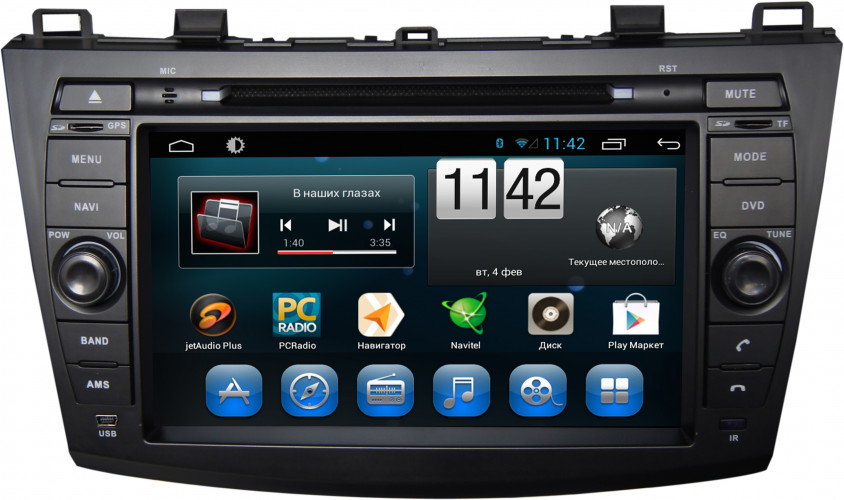 Штатная магнитола Carmedia KR-8018-T8 Mazda 3 2009-2013