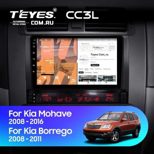 Штатная магнитола Teyes CC3L 4/32 Kia Mohave (2008-2016)