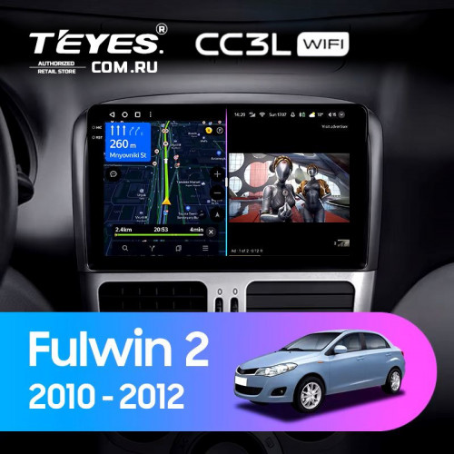 Штатная магнитола Teyes CC3L WiFi 2/32 Chery Fulwin 2 (2010-2012) F2