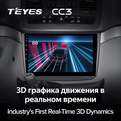 Штатная магнитола Teyes CC3 4/32 Mercedes-Benz Vito W639 (2010-2015)