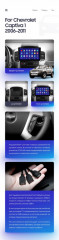 Переходная рамка Chevrolet Captiva 1 (2006-2011) F1 (9")