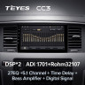 Штатная магнитола Teyes CC3 4/64 Nissan Patrol Y62 (2010-2020) F1 9"