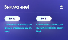 Штатная магнитола Teyes CC3 6/128 Nissan Serena (2016-2019) Тип-B