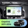 Штатная магнитола Teyes CC4L 6/64 Chevrolet Captiva 1 (2011-2016) F2