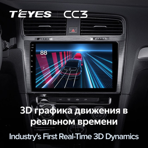 Штатная магнитола Teyes CC3 6/128 Volkswagen Golf 7 MK7 (2012-2020) F2