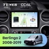 Штатная магнитола Teyes CC4L 6/64 Citroen Berlingo 2 B9 (2008-2019)