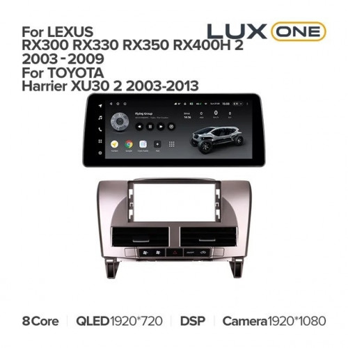 Штатная магнитола Teyes LUX ONE 4/32 Toyota Harrier XU30 (2003-2013) Тип-A