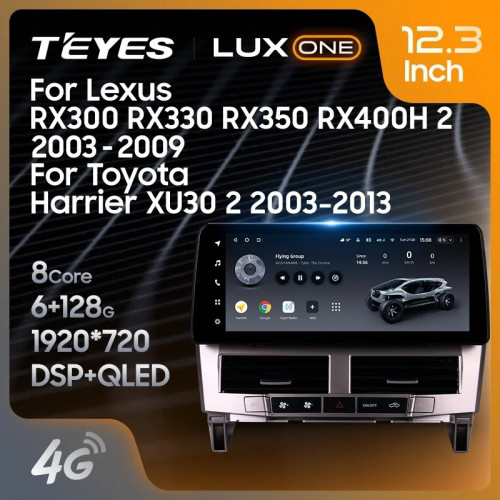 Штатная магнитола Teyes LUX ONE 4/32 Toyota Harrier XU30 (2003-2013) Тип-A