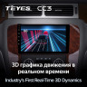 Штатная магнитола Teyes CC3 6/128 Chevrolet Tahoe (2006-2014)
