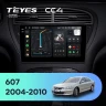 Штатная магнитола Teyes CC4 8/128 Peugeot 607 (2004-2010)