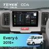 Штатная магнитола Teyes CC4 8/128 Suzuki Every 6 (2015-2026)