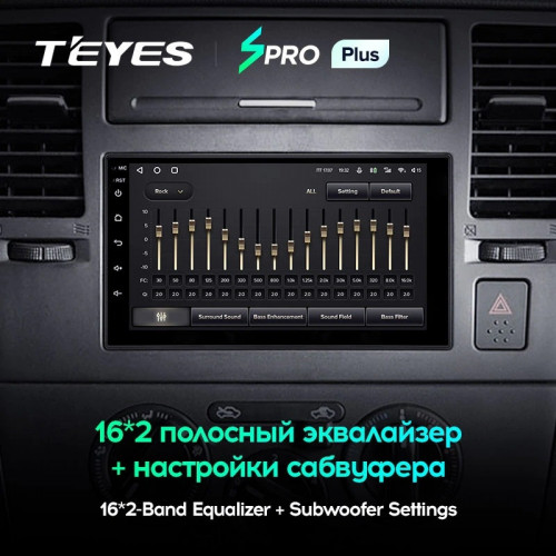 Магнитола Teyes SPRO Plus 3/32 Универсал 7"