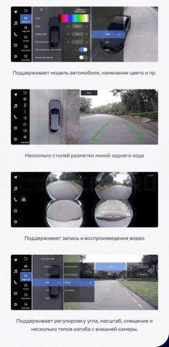 Штатная магнитола Teyes LUX ONE 360 6/128 Mazda Axela 3 (2013-2017) Тип-A Правый руль