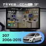Штатная магнитола Teyes CC4 Pro 12/256 Peugeot 207 (2006-2015) (13")
