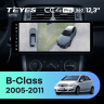 Штатная магнитола Teyes CC4 Pro 12.3" 360 12/256 Mercedes-Benz B-Class T245 W245 (2005-2011) Universal