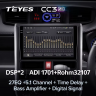 Штатная магнитола Teyes CC3 2K 6/128 Toyota Roomy (2016-2020 ) Правый руль