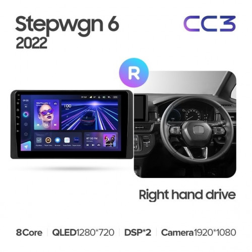 Штатная магнитола Teyes CC3 6/128 Honda Stepwgn 6 2022+ Правый руль