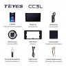 Штатная магнитола Teyes CC3L 4/32 Toyota Wigo (2022-2023) F2