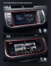 Штатная магнитола Teyes LUX ONE 6/128 Land Rover Range Rover Evoque (2011-2018) Тип-B