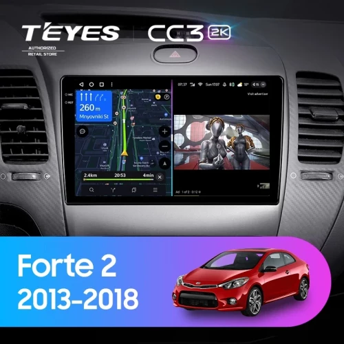 Штатная магнитола Teyes CC3 2K 6/128 Kia Forte 2 (2013-2018) F1 Тип-C