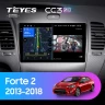 Штатная магнитола Teyes CC3 2K 6/128 Kia Forte 2 (2013-2018) F1 Тип-C