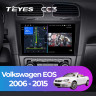 Штатная магнитола Teyes CC3 4/64 Volkswagen EOS (2006-2015)