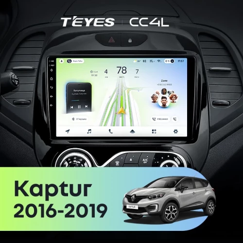 Штатная магнитола Teyes CC4L 4/64 Renault Kaptur (2016-2019) F1