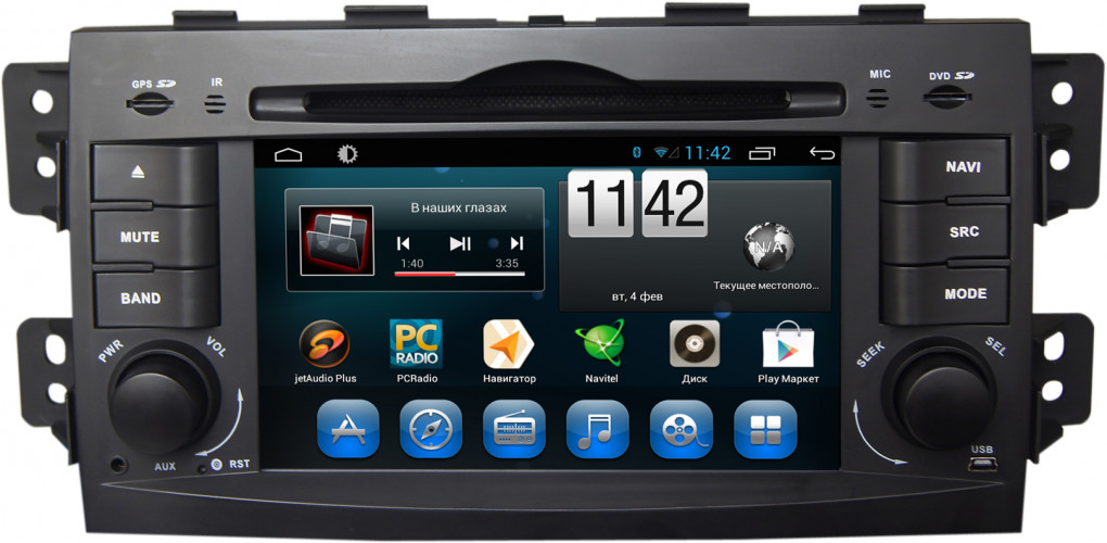 Штатная магнитола Carmedia KR-7010-T8 Kia MOHAVE 2008-2016