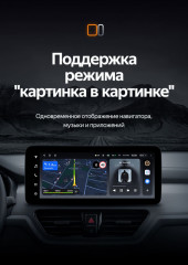 Штатная магнитола Teyes LUX ONE 6/128 Kia Sportage (2018-2019) Тип-В