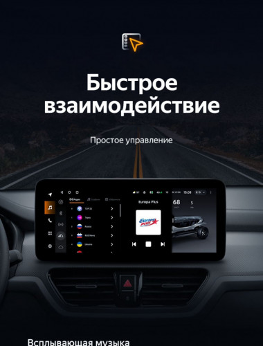 Штатная магнитола Teyes LUX ONE 6/128 Kia Sportage (2018-2019) Тип-В