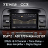 Штатная магнитола Teyes CC3 4/32 Toyota Camry 5 XV 30 (2001-2006) Тип-B