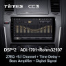 Штатная магнитола Teyes CC3 6/128 Nissan Patrol Y62 (2010-2020) F2