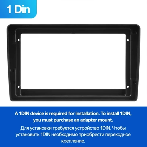 Переходная рамка Honda Odyssey RL1 (1998-2004) (1 Din) Тип-A Правый руль (9")