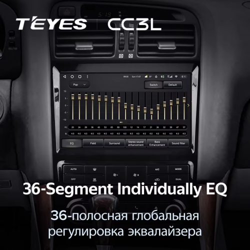 Штатная магнитола Teyes CC3L 4/64 Lexus GS300 2 S160 (1997-2004) Тип-B