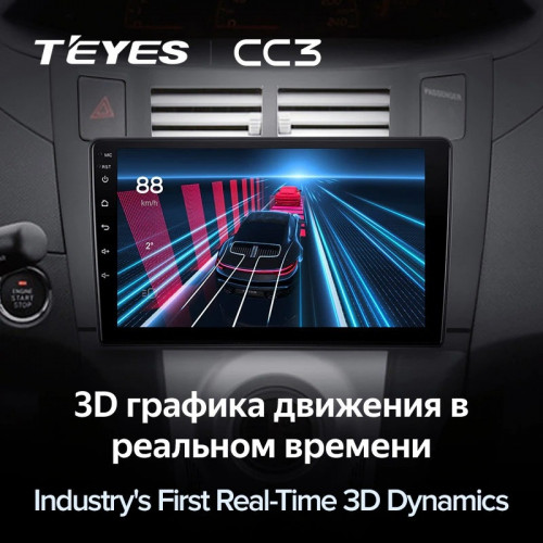 Штатная магнитола Teyes CC3 4/64 Toyota Yaris XP90 (2005-2012) F1