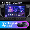 Штатная магнитола Teyes CC3 2K 6/128 Kia Sportage 4 QL (2016-2018) Тип-B (13" с кнопками)