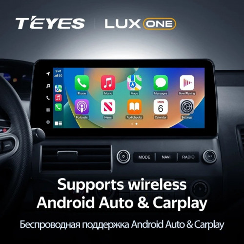 Штатная магнитола Teyes LUX ONE 6/128 Honda Civic 8 FK FN FD (2005-2012)