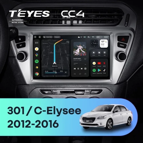 Штатная магнитола Teyes CC4 6/64 Citroen C-Elysee (2012-2016) F1